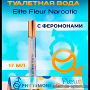 b5-0518 Парфюм с феромонами «Elite», 17 мл, 1 шт