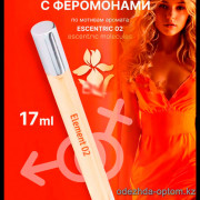 b5-0521-1 Парфюм с феромонами «Elite», 17 мл, 1 шт