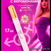 b5-0527-1 Парфюм с феромонами «Elite», 17 мл, 1 шт