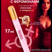 b5-0528 Парфюм с феромонами «Elite», 17 мл, 1 шт