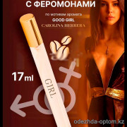 b5-0531 Парфюм с феромонами «Elite», 17 мл, 1 шт