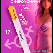 b5-0532 Парфюм с феромонами «Elite», 17 мл, 1 шт