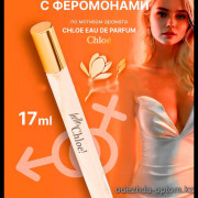 b5-0534 Парфюм с феромонами «Elite», 17 мл, 1 шт