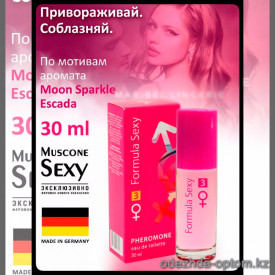 b5-0543 Духи с феромонами «formula sexy», 30 мл, 1 шт