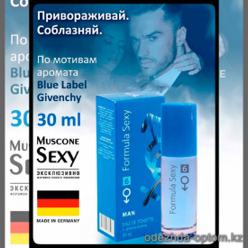 b5-0547 Духи с феромонами «formula sexy», 30 мл, 1 шт