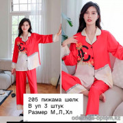 b16-205-2 Комплект женской шелковой пижамы: рубашка и штаны, M-XL, 1 пачка (3 шт)