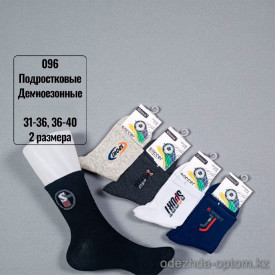 n5-096 Носки подростковые и женские демисезонные, 1 пачка (10 пар) n5-096 Носки подростковые и женские демисезонные, 1 пачка (10 пар)