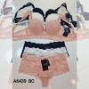 b4-a6439 Acousma Комплект кружевного нижнего белья: бюстгальтер на среднем поролоне и трусики стринги, 1 пачка (6 шт)