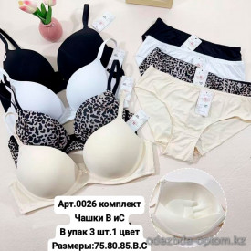 b6-0026-1 Lavolle Комплект нижнего белья: бюстгальтер с пуш-ап и трусики, 1 пачка (3 шт) b6-0026-1 Lavolle Комплект нижнего белья: бюстгальтер с пуш-ап и трусики, 1 пачка (3 шт)