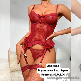 b6-1054 Комплект кружевного нижнего белья, S-XL, 1 пачка (4 шт)