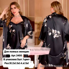 b6-3400 Сорочка женская в комплекте с халатом, большие размеры, XL-5XL, 1 пачка (5 шт) b6-3400 Сорочка женская в комплекте с халатом, большие размеры, XL-5XL, 1 пачка (5 шт)