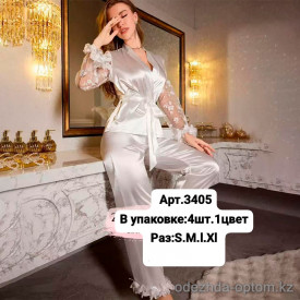 b6-3405 Комплект женской одежды: кофта на запах и штаны, S-XL, 1 пачка (4 шт) b6-3405 Комплект женской одежды: кофта на запах и штаны, S-XL, 1 пачка (4 шт)