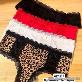 b6-617 Трусики женские с кружевной окантовкой, XL-3XL, 1 пачка (12 шт) b6-617 Трусики женские с кружевной окантовкой, XL-3XL, 1 пачка (12 шт)
