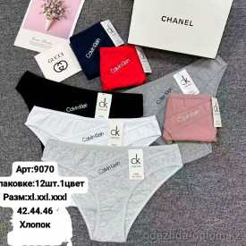 b6-9070 Трусики женские шортики с эмблемой, XL-3XL, 1 пачка (12 шт)