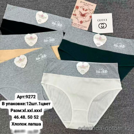 b6-9272 Lavolle Трусики женские с широкой резинкой, XL-3XL, 1 пачка (12 шт)