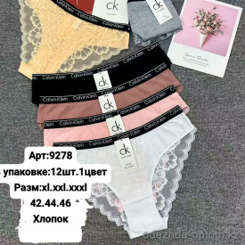 b6-9278 Трусики женские с кружевной вставкой, XL-3XL, 1 пачка (12 шт)