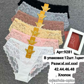 b6-9281-1 Lavolle Трусики женские кружевные, XL-3XL, 1 пачка (12 шт)