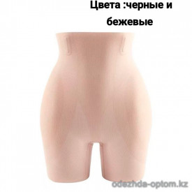 b6-999-3 Бесшовная накладная попа с бедрами, S-XL, 1 пачка (6 шт)