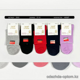 n5-2043 Носки женские со свободной резинкой, 37-41, 1 пачка (10 пар)