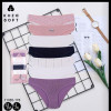 b5-11085-178 Koza Underwear Трусики женские неделька, 1 пачка (7 шт)