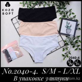 b5-2040-4 Koza Underwear Трусики женские: комплект тройка, 1 пачка (3 шт)