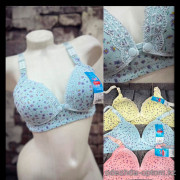 b5-822-2 Бюстгальтер для кормящих мам, 1 пачка (5 шт)