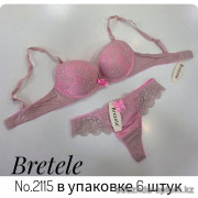b4-2115-1 Bretele Комплект нижнего белья: бюстгальтер с пуш-ап и трусики, чашка B, 1 пачка (6 шт)