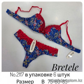 b4-2117 Bretele Комплект нижнего белья: бюстгальтер с пуш-ап и трусики стринги, чашка B, 1 пачка (6 шт)