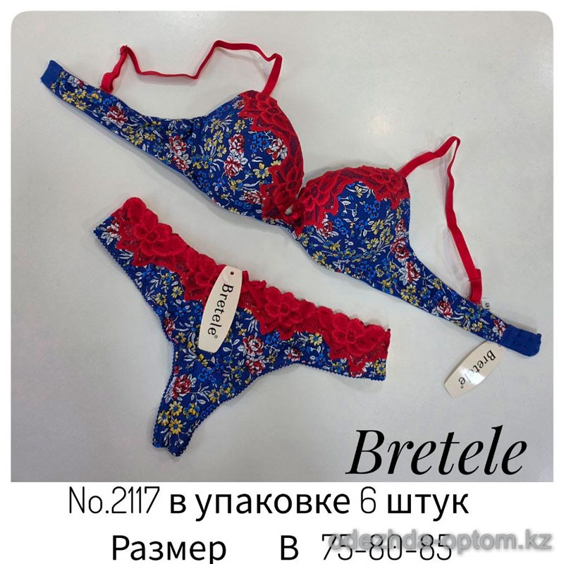 b4-2117 Bretele Комплект нижнего белья: бюстгальтер с пуш-ап и трусики стринги, чашка B, 1 пачка (6 шт) b4-2117 Bretele Комплект нижнего белья: бюстгальтер с пуш-ап и трусики стринги, чашка B, 1 пачка (6 шт)