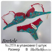 b4-2117A Bretele Комплект нижнего белья: бюстгальтер на тонком поролоне и трусики стринги, чашка B, 1 пачка (6 шт)