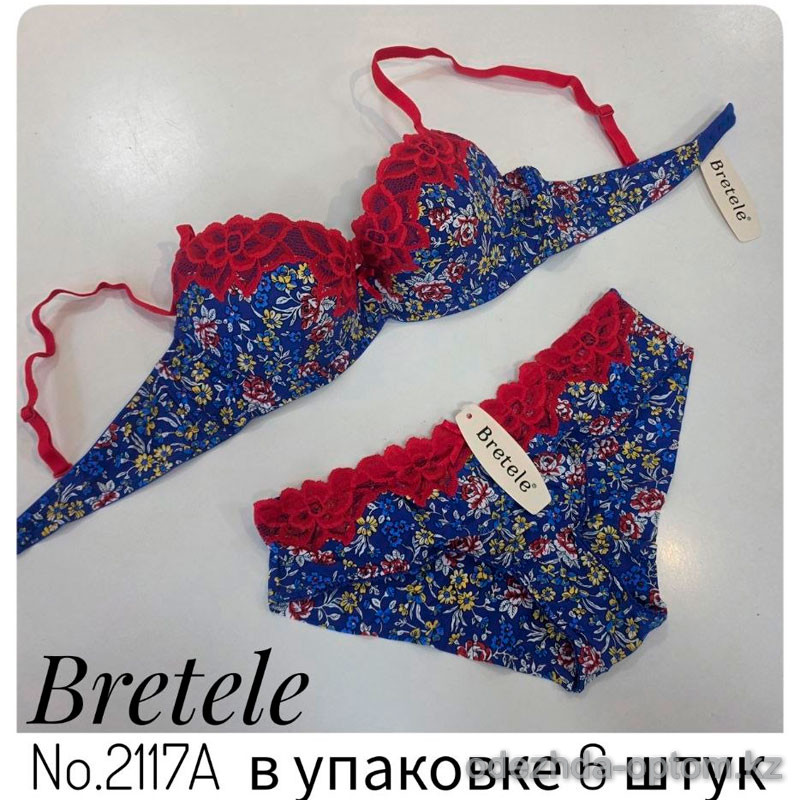 b4-2117A-1 Bretele Комплект нижнего белья: бюстгальтер на среднем поролоне и трусики, чашка C, 1 пачка (6 шт) b4-2117A-1 Bretele Комплект нижнего белья: бюстгальтер на среднем поролоне и трусики, чашка C, 1 пачка (6 шт)