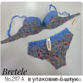 b4-2117A-2 Bretele Комплект нижнего белья: бюстгальтер на среднем поролоне и трусики, чашка C, 1 пачка (6 шт)