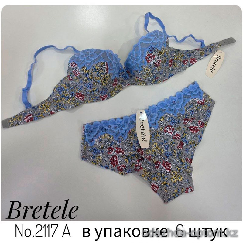 b4-2117A-2 Bretele Комплект нижнего белья: бюстгальтер на среднем поролоне и трусики, чашка C, 1 пачка (6 шт) b4-2117A-2 Bretele Комплект нижнего белья: бюстгальтер на среднем поролоне и трусики, чашка C, 1 пачка (6 шт)