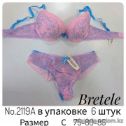 b4-2119A Bretele Комплект нижнего белья: бюстгальтер на среднем поролоне и трусики, чашка C, 1 пачка (6 шт)