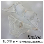 b4-3118 Bretele Комплект нижнего белья: бюстгальтер с тонким поролоном и трусики, чашка C, 1 пачка (6 шт)