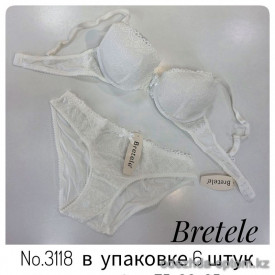 b4-3118 Bretele Комплект нижнего белья: бюстгальтер с тонким поролоном и трусики, чашка C, 1 пачка (6 шт)