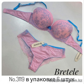 b4-3119 Bretele Комплект нижнего белья: бюстгальтер на среднем поролоне и трусики, чашка C, 1 пачка (6 шт)