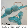 b4-3119-1 Bretele Комплект нижнего белья: бюстгальтер на среднем поролоне и трусики, чашка C, 1 пачка (6 шт)