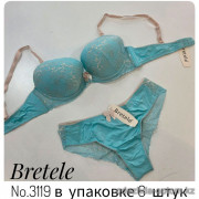 b4-3119-1 Bretele Комплект нижнего белья: бюстгальтер на среднем поролоне и трусики, чашка C, 1 пачка (6 шт)