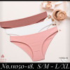 b5-11050-18 Koza Underwear Трусики женские: комплект тройка, 1 пачка (3 шт)