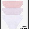 b5-11050-41 Koza Underwear Трусики женские: комплект тройка, 1 пачка (3 шт)