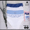 b5-11090-183 Koza Underwear Трусики женские: комплект пятерка, 1 пачка (5 шт)