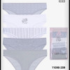 b5-11090-209 Koza Underwear Трусики женские: комплект пятерка, 1 пачка (5 шт)