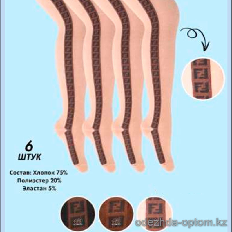 k4-XB068-3 Vinconte Колготки детские с лампасами, 7-8 лет, 1 пачка (6 шт) k4-XB068-3 Vinconte Колготки детские с лампасами, 7-8 лет, 1 пачка (6 шт)