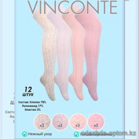 k4-DM-007 Vinconte Колготки детские с узорами, 6-24 мес., 1 пачка (12 шт)