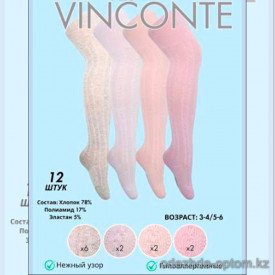 k4-DM-007-1 Vinconte Колготки детские с узорами, 3-6 лет, 1 пачка (12 шт)