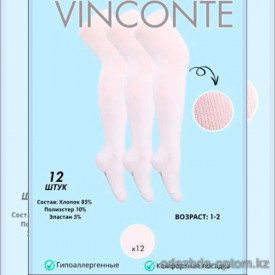 k4-XB022-1 Vinconte Колготки детские, 1-2 года, 1 пачка (12 шт)