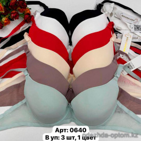 b6-0640 Miss Wicasa Бюстгальтер на тонком поролоне, чашка C, 1 пачка (3 шт) b6-0640 Miss Wicasa Бюстгальтер на тонком поролоне, чашка C, 1 пачка (3 шт)
