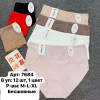 b6-7684 Lavolle Трусики женские бесшовные, M-XL, 1 пачка (12 шт)