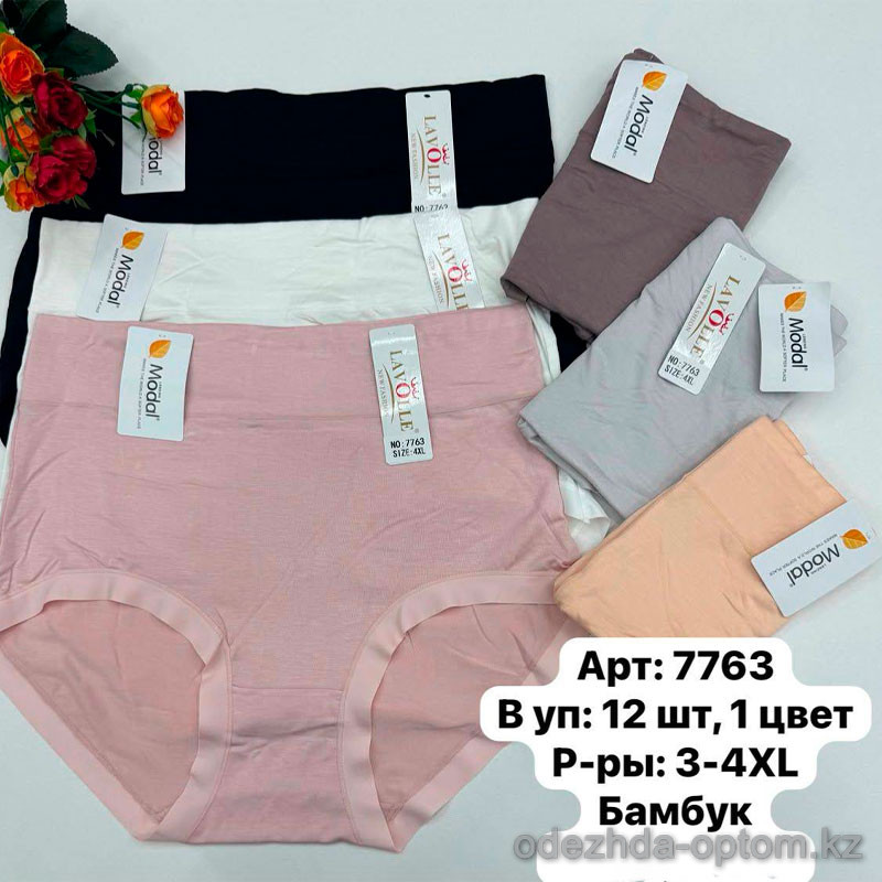 b6-7763-2 Lavolle Трусики женские бамбуковые, большие размеры, 3XL-4XL, 1 пачка (12 шт) b6-7763-2 Lavolle Трусики женские бамбуковые, большие размеры, 3XL-4XL, 1 пачка (12 шт)